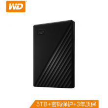 西部数据(WD)4TB USB3.0移动硬盘My Passport随行版 2.5英寸 黑色(密码保护 自动备份)WDBPKJ0050BBK