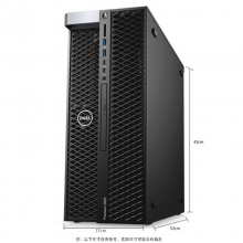 戴尔（DELL）T5820/P5820X塔式图形工作站设计台式电脑主机 P2416D显示器 至强W-2223丨4核|3.6GHz | 16G内存 256G+2T P2000 5G
