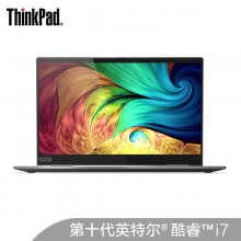 联想ThinkPad X1 Yoga 2020(01CD)英特尔酷睿i7 14英寸翻转触控笔记本电脑(i7-10510U 16G 1TSSD 4K)水雾灰