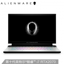 Alienware m15 2020版 15.6英寸移动工作站(十代i7-10750H 16G 1TBSSD RTX2070 8G独显 300Hz)