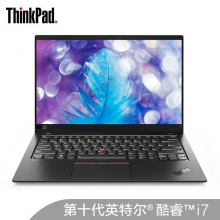 联想ThinkPad X1 Carbon 2020(38CD)英特尔酷睿十代i7 14英寸(i7 16G 512GSSD WQHD)4G版 沉浸黑 扩展坞一个