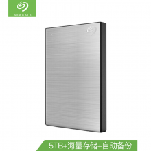  希捷(Seagate) 移动硬盘 5TB USB3.0 铭 新睿品 2.5英寸 银色 金属外壳 大容量存储 兼容Mac PS4 STHP5000401