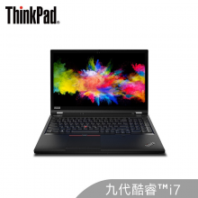 联想ThinkPad P53(08CD)15.6英寸设计师移动图形工作站(i7-9850H 16G 512GSSD T2000 4G独显100%sRGB3年保修)