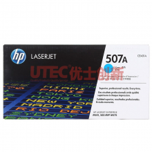 惠普 (HP) CE401A 507A 青色硒鼓 适用HP M551 系列/ M575 系列/ M570dw