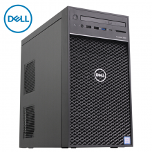 戴尔（DELL）T3630图形工作站台式电脑主机酷睿i7-9700六核3.2G/16G内存/2T硬盘/P620-2G显存/键鼠显示器