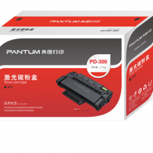 奔图（PANTUM） PD-300 黑色粉盒