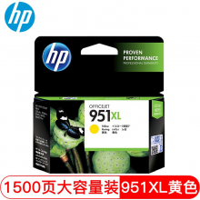 惠普原装 950XL 黄色墨盒 适用8100 8600 8610 8620 251DW 276DW 951XL 单位：盒