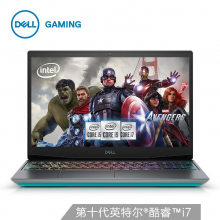 戴尔(DELL)G5 英特尔酷睿i7   (十代标压i7 16G内存 512G固态硬盘 GTX 1660Ti 6G 144Hz)