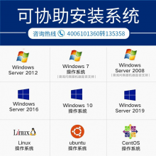戴尔（DELL） T3640 i5/i7台式电脑主机设计渲染建模台式机T3630升级 i5-10500〡8G〡256G+1T
