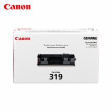 佳能（Canon)硒鼓CRG319标准容量(适用LBP253dw/LBP252dw/LBP251dw