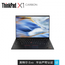 联想ThinkPad X1 Carbon 2021款英特尔Evo平台 14英寸  i5-1135G7/16G/512G/4WCD WUXGA/WiFi6/4G/Office
