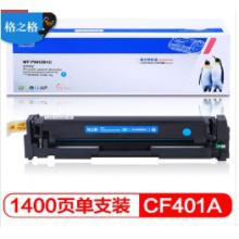 格之格CF401A