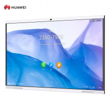 华为/HUAWEI 电子平板 IdeaHub s65(单位:台)