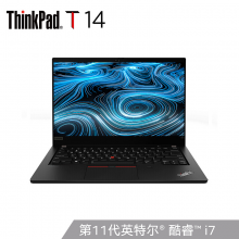联想电脑移动工作站ThinkPad T14(07CD)英特尔酷睿 14英寸高性能轻薄商务办公 i7-1165G7 16G 2T MX450独显 4K屏