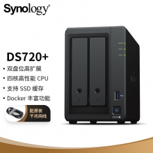 群晖（Synology）DS720+ 四核心2盘位 硬盘盒 （无内置硬盘）