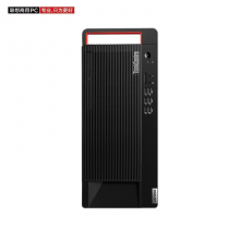 联想（Lenovo）M730T图形工作站  I7-10700/8G/1T/DVDRW/R520 2G/W10H64/300W/23.8英寸显示器