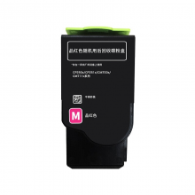 奔图CTL-300HM 红色粉盒