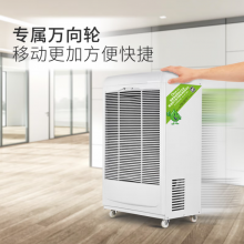 德业（Deye）空气净化器   DY-6138EB