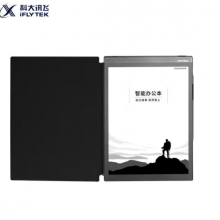 科大讯飞智能录音笔 