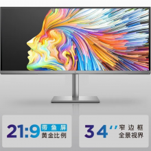惠普（HP） ENVY34 图形工作站  新12代i9-12900 RTX3080 8G独显 128G内存 4TB NVMe固态 