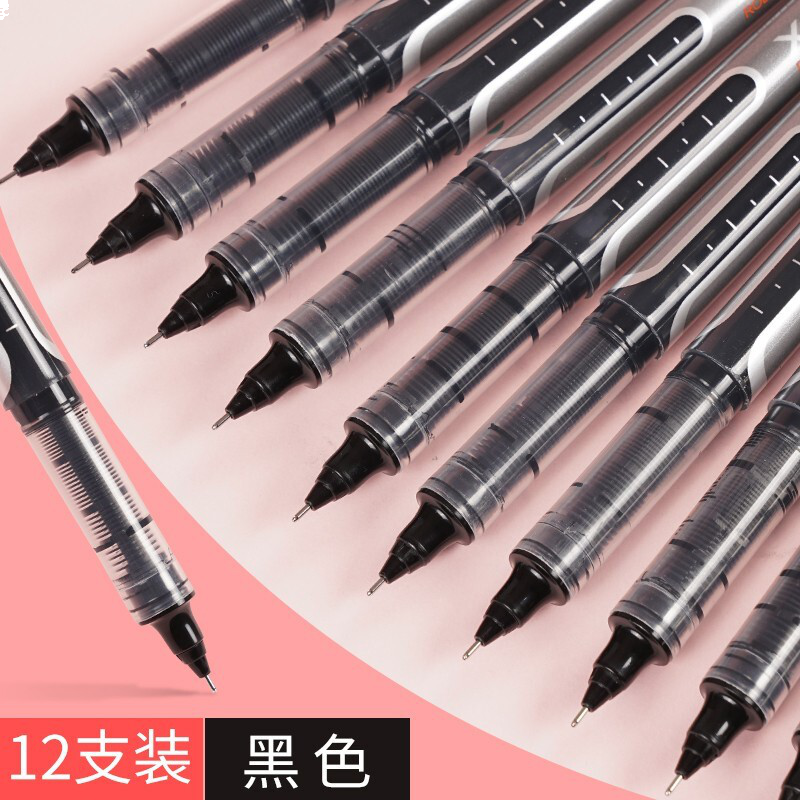 得力 直液式中性笔 针管笔 签字笔 水笔0.5mm办公学生文具【全针管黑】12支/盒S657
