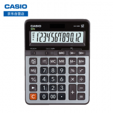 卡西欧（CASIO）GX-120B 商务计算器 超大型机 灰色