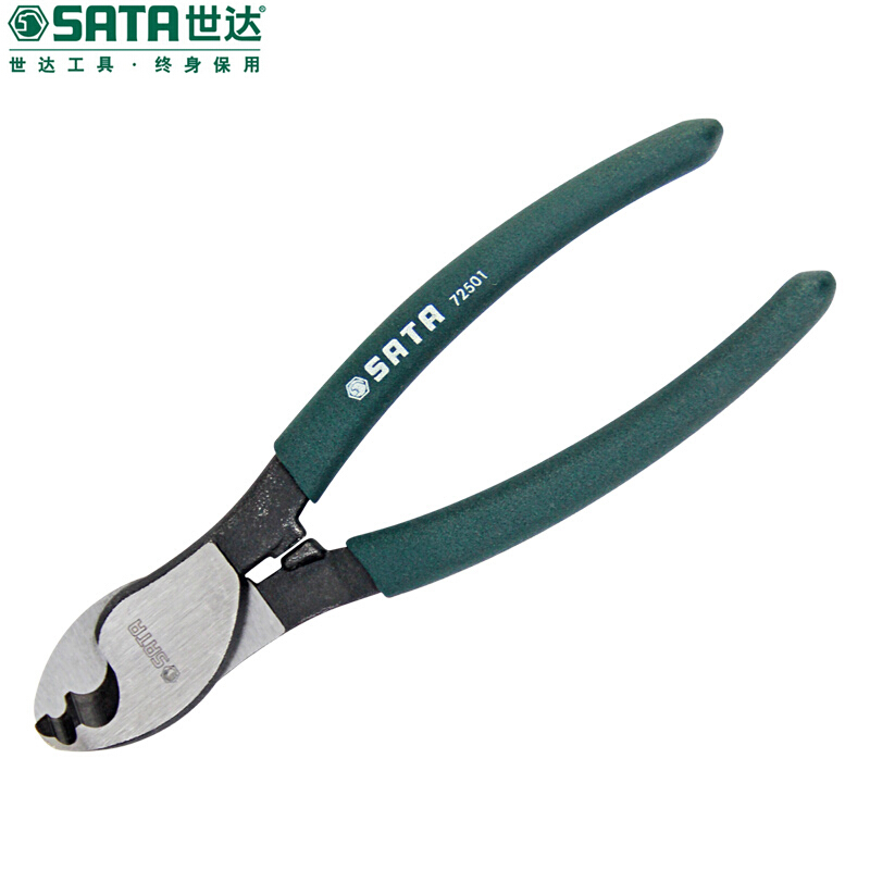 世达SATA电缆切割钳 6寸 72501 / 7寸 72502 / 8寸 72503