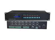 中控主机EMT-1600