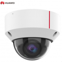 华为HUAWEI 安防监控摄像机1T算力200万红外AI半球型防尘防水带POE人脸识别1080高清摄像头-D3220-10-SIU