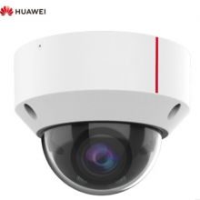 华为HUAWEI 安防监控摄像机1T算力500万红外AI半球型防尘防水带POE人脸识别1080高清摄像头-D3250-10-SIU