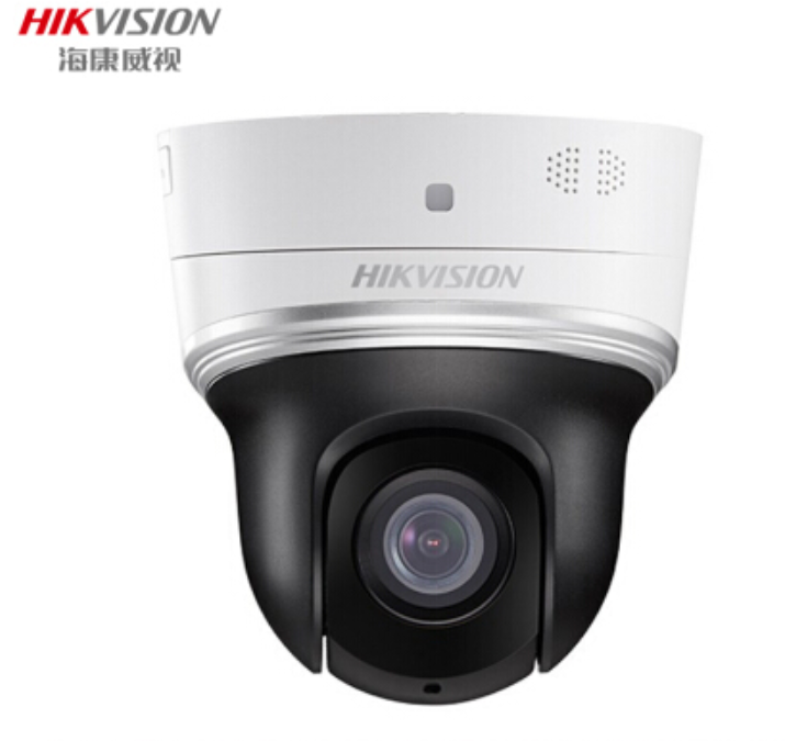 海康威视球机无线监控 400万wifi红外室内语音对讲可插卡高清变焦摄像机