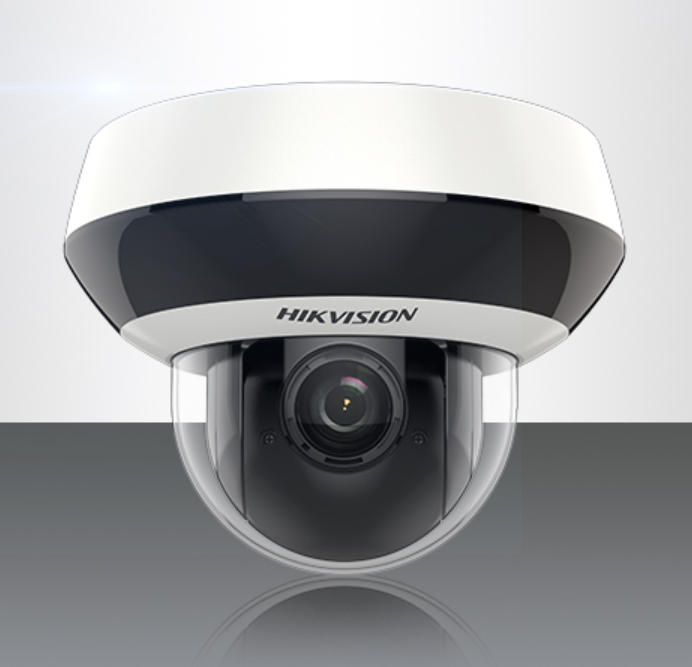 海康威视无线摄像机400万poe远程手机支持WIFI室内高清夜视机无线监控 