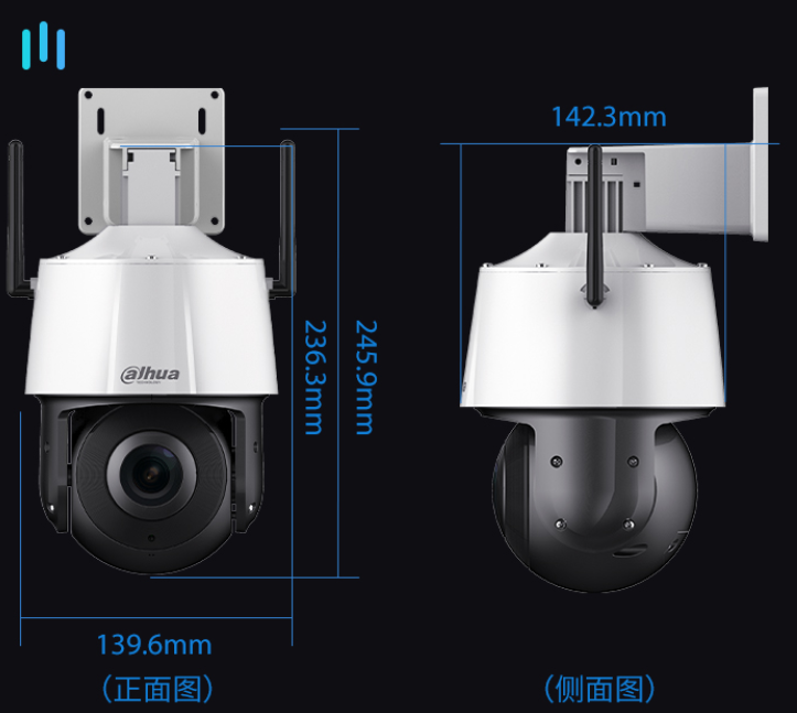 大华dahua200万摄像头 网络高清无线旋转云台球机摄像头 360°家用30米红外手机远程监控
