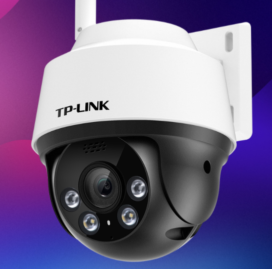 普联 TP-LINK 无线监控室外摄像头 300万超清日夜全彩户外防水云台球机 网络wifi手机远程