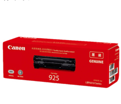 佳能（Canon)硒鼓CRG925 黑色（适用于LBP6018w/LBP6018L/MF3010）
