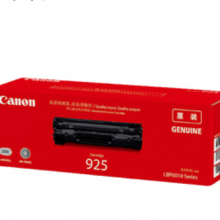 佳能（Canon)硒鼓CRG925 黑色（适用于LBP6018w/LBP6018L/MF3010）