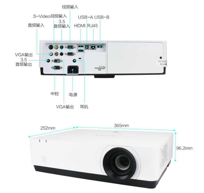 索尼（SONY） 投影仪 办公家用 高清宽屏投影机 VPL-EW455(3500流明 内置扬声器) 官方标配+延保1年