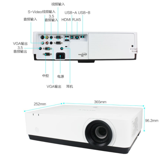 索尼（SONY） 投影仪 办公家用 高清宽屏投影机 VPL-EW435(3100流明 内置扬声器) 官方标配+延保1年