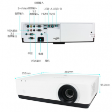 索尼（SONY） 投影仪 办公家用 高清宽屏投影机 VPL-EW435(3100流明 内置扬声器) 官方标配+延保1年