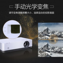 索尼（SONY）VPL-EX450 投影仪 投影机办公（标清XGA 3600流明 双HDMI高清接口）