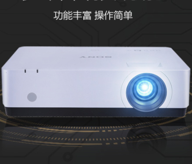 索尼（SONY）VPL-EX570 投影仪 投影机办公（标清XGA 4200流明 双HDMI高清接口）
