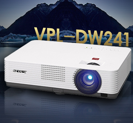 索尼（SONY）VPL-DW241 投影仪 投影机办公（高清WXGA 3100流明 HDMI高清接口）