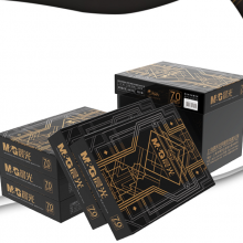晨光(M&G)金晨光70g A4 高档复印纸 500张/包 5包/箱(2500张) APYVS37