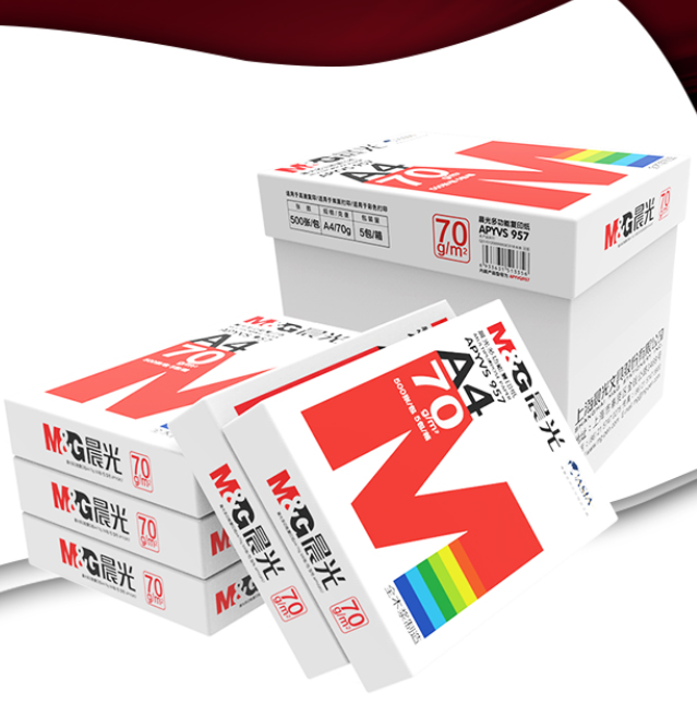 晨光(M&G)红晨光70g A4 复印纸 500张/包 5包/箱(2500张) APYVS957