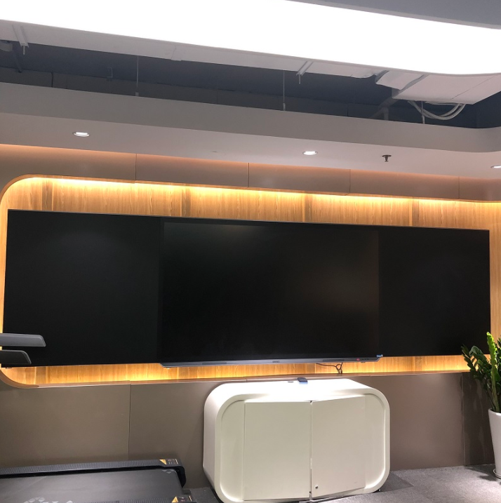 希沃 D75ED 触控一体机