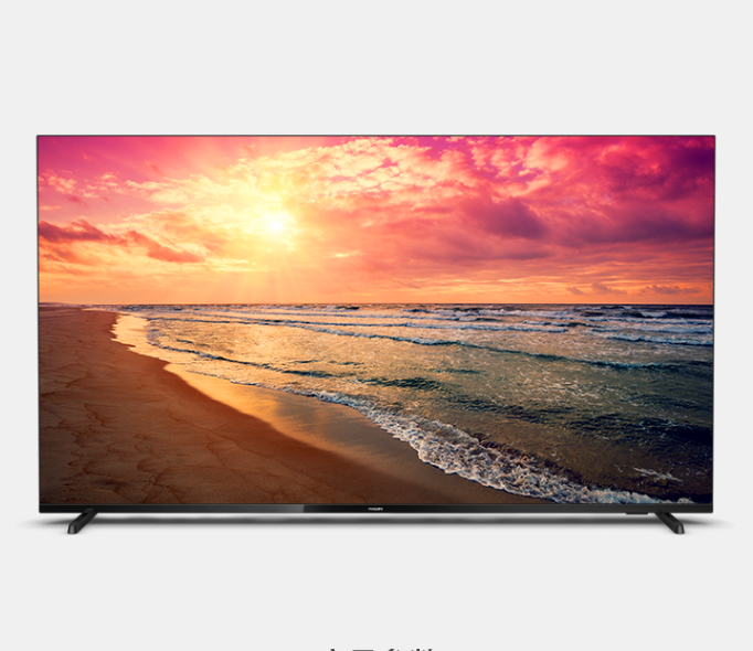 飞利浦（PHILIPS）65英寸 2+16G 全面屏 4K超高清  网络智能液晶电视65PUF7295