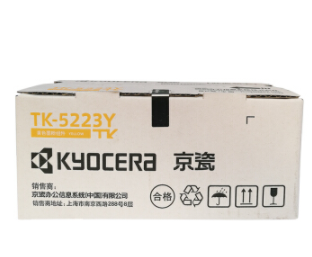 京瓷（KYOCERA）TK-5223Y 黄色墨粉/墨盒（低容）