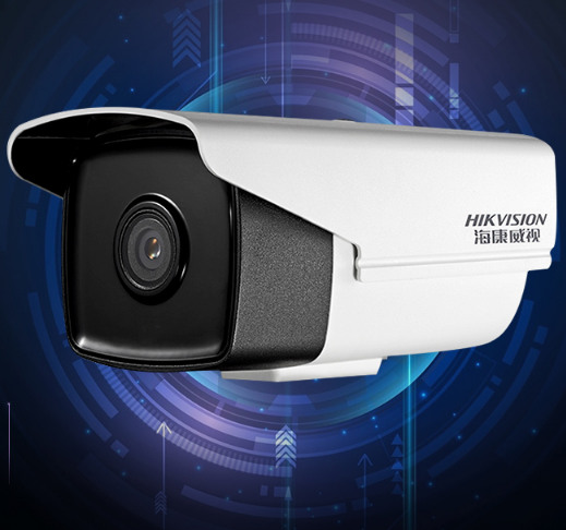 海康威视监控摄像头 800万星光级 3T86FWDV2-I3 8mm