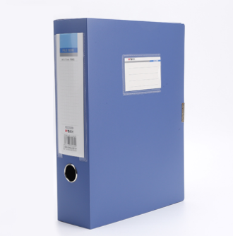晨光(M&G)办公A4/75mm蓝色粘扣大容量档案盒