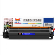 扬帆耐立 硒鼓 YFHC-CF230A 黑粉(带芯片) (黑色)